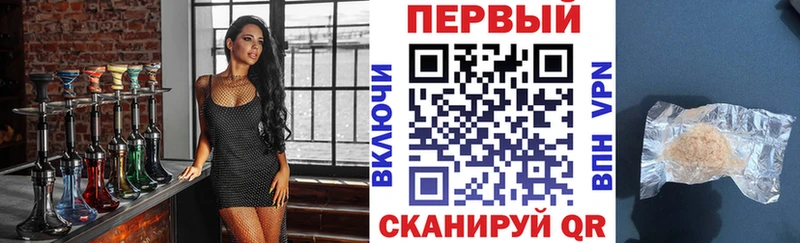 Амфетамин 98% Стародуб