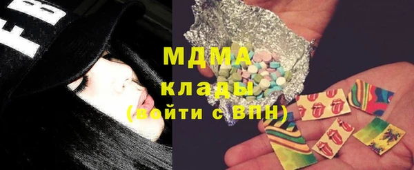 кокс Покачи