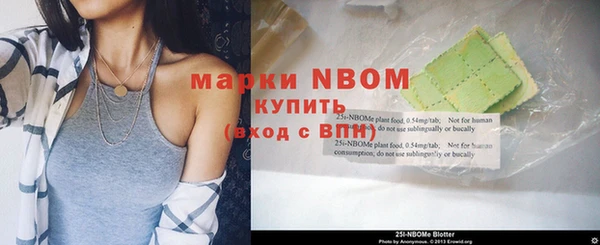 mdma Покров