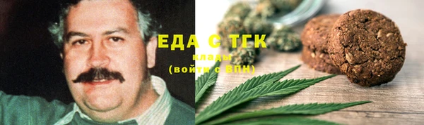 гидра Переславль-Залесский