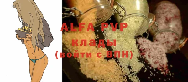 mdma Покров