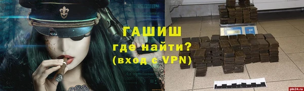 mdma Покров