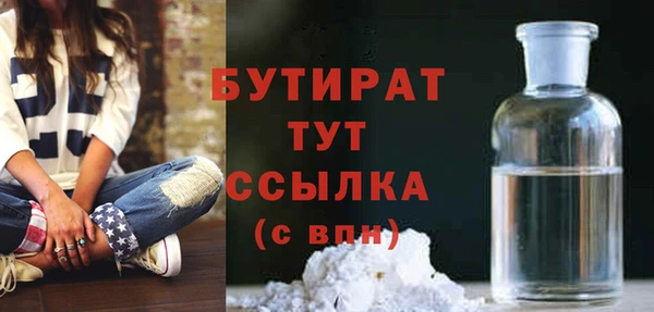 mdma Покров
