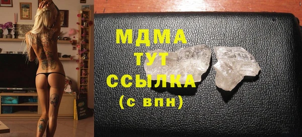 spice Пересвет