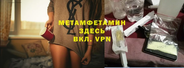 mdma Покров