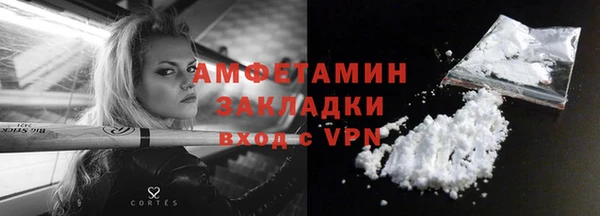 кокс Покачи