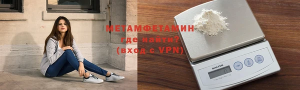 кокс Покачи