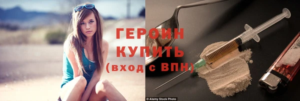 кокс Покачи