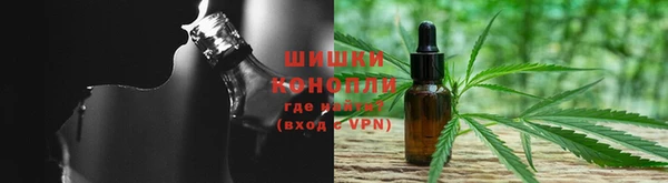 метамфетамин Пестово