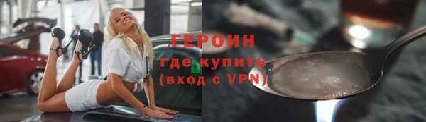 кокс Покачи