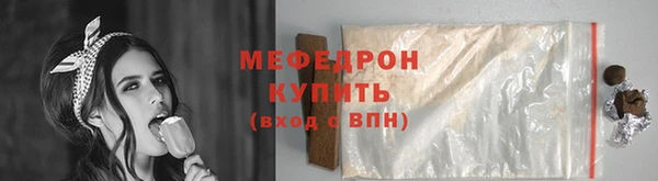 гидра Переславль-Залесский