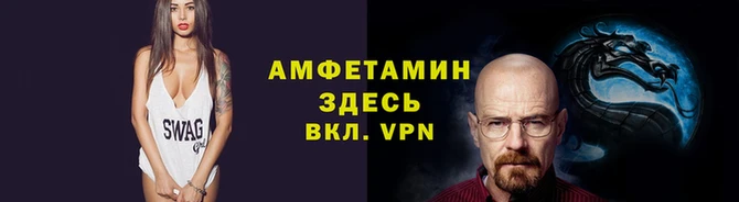 кокс Покачи
