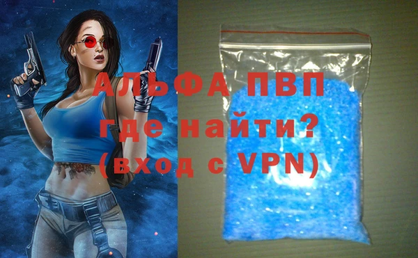mdma Покров