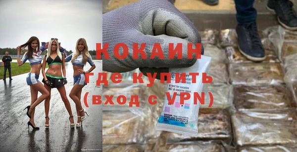mdma Покров