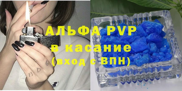 mdma Киренск
