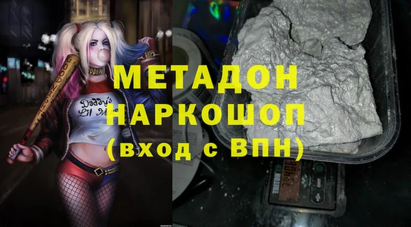 mdma Покров