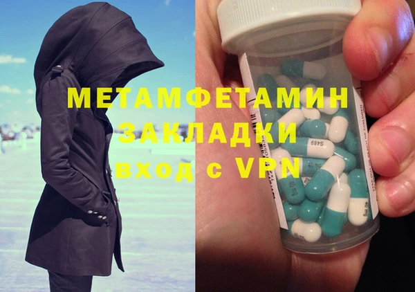 mdma Покров