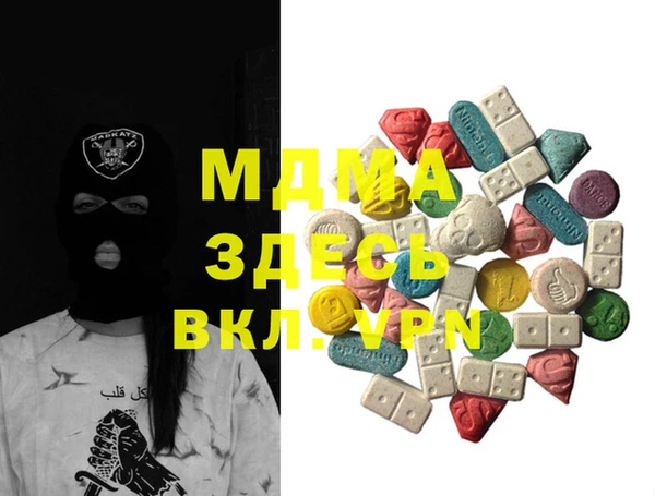 кокс Покачи