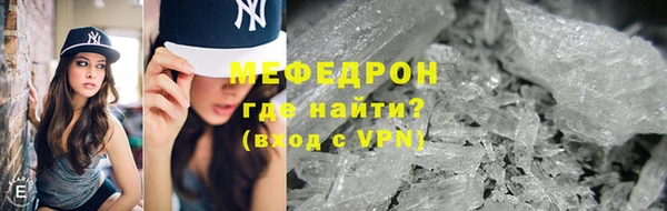 кокс Покачи