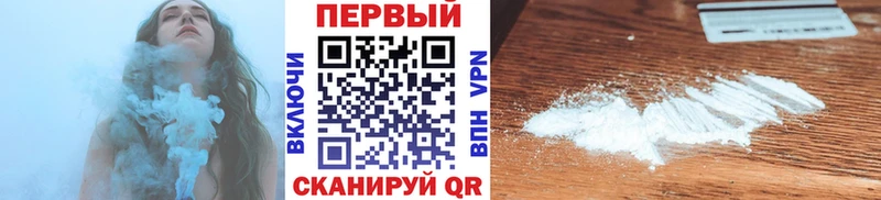 МЕТАМФЕТАМИН винт  OMG   Стародуб 